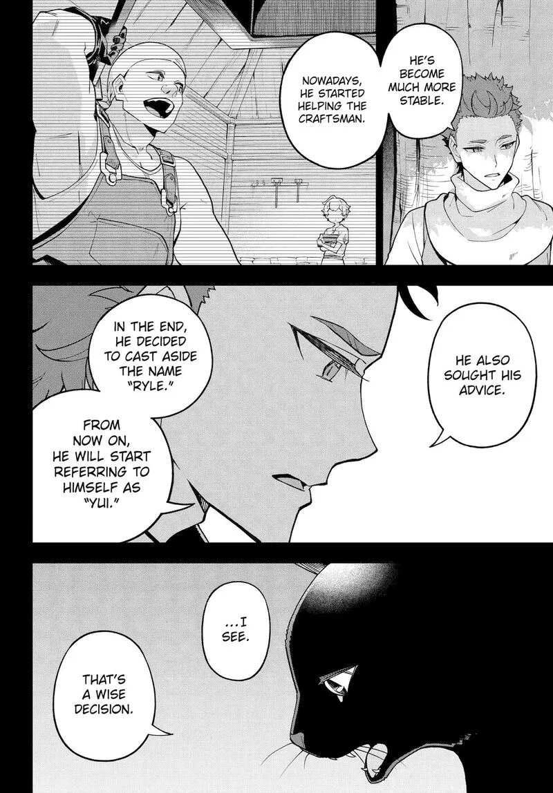Dad Is a Hero, Mom Is a Spirit, I'm a Reincarnator Chapter 80 page 2