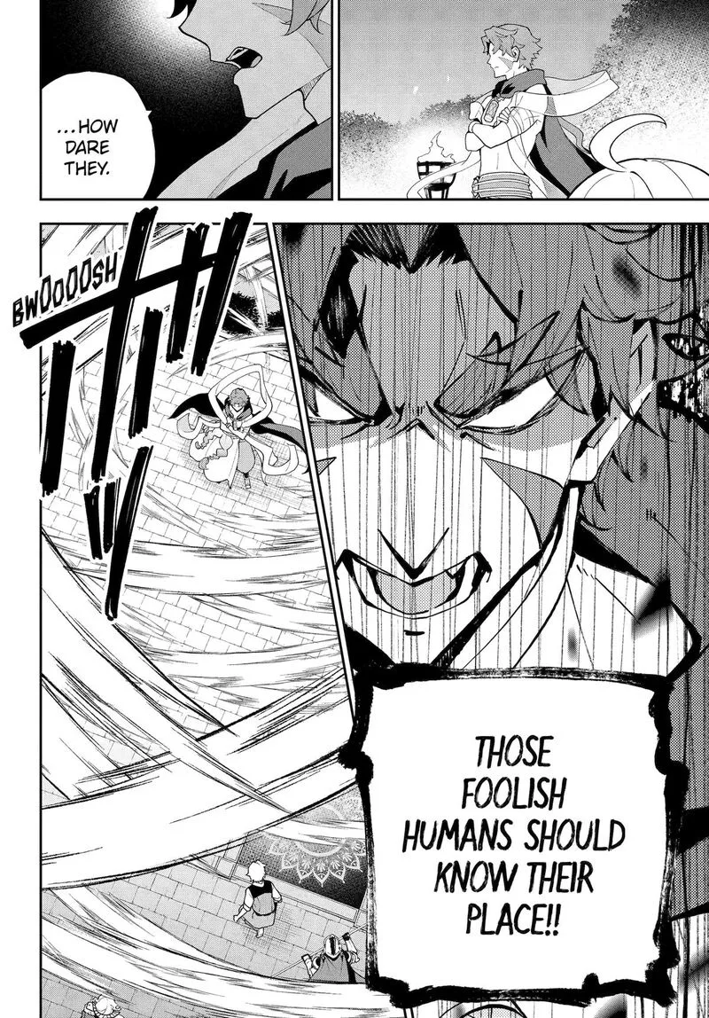 Dad Is a Hero, Mom Is a Spirit, I'm a Reincarnator Chapter 80 page 14
