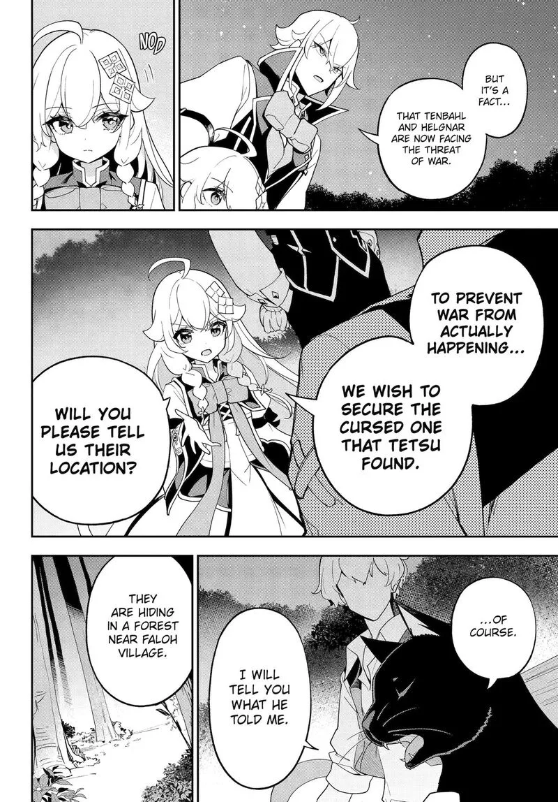 Dad Is a Hero, Mom Is a Spirit, I'm a Reincarnator Chapter 80 page 22