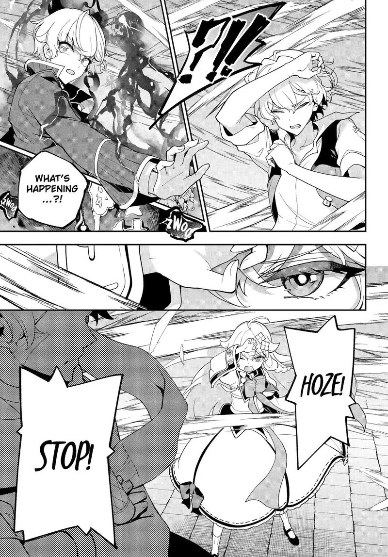 Dad Is a Hero, Mom Is a Spirit, I'm a Reincarnator Chapter 80 page 15