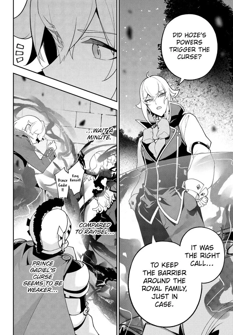 Dad Is a Hero, Mom Is a Spirit, I'm a Reincarnator Chapter 80 page 18