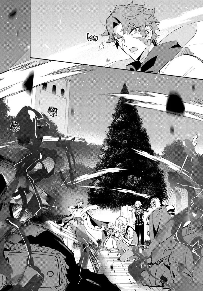 Dad Is a Hero, Mom Is a Spirit, I'm a Reincarnator Chapter 80 page 16