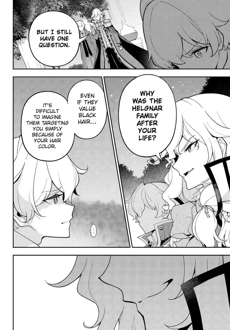 Dad Is a Hero, Mom Is a Spirit, I'm a Reincarnator Chapter 80 page 7