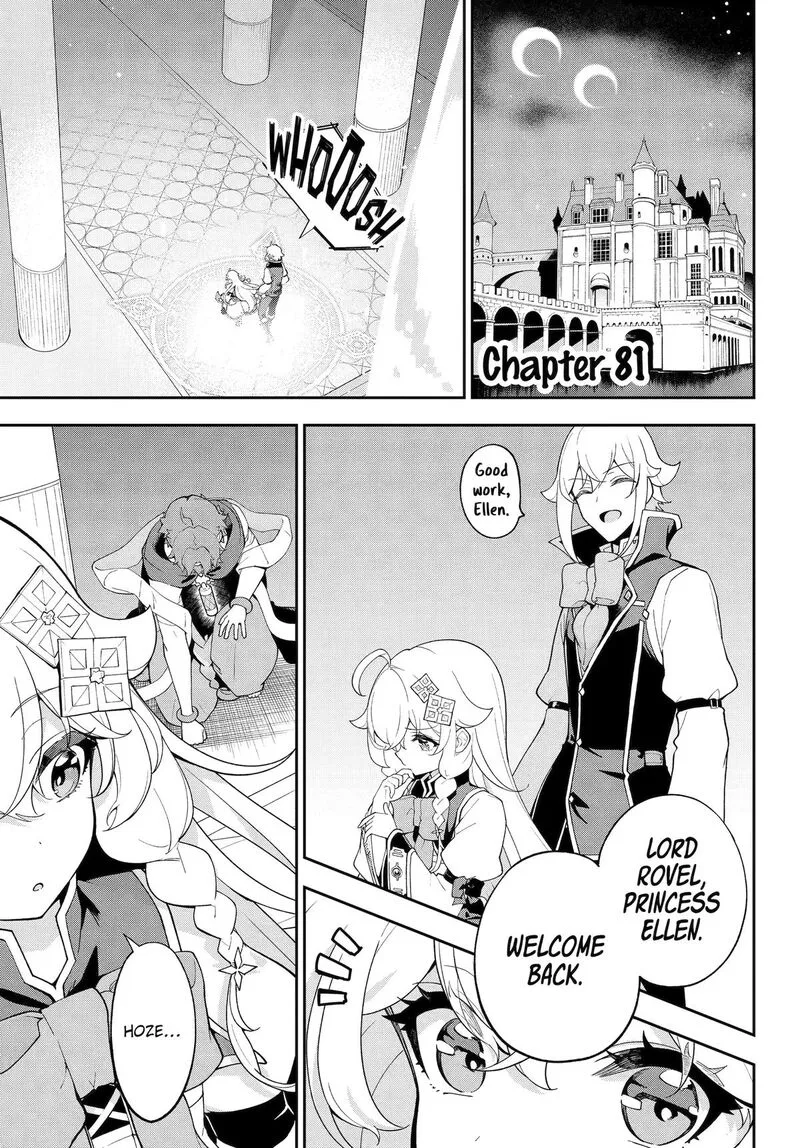 Dad Is a Hero, Mom Is a Spirit, I'm a Reincarnator Chapter 81 page 1