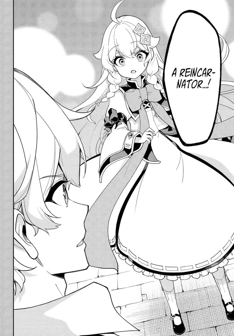 Dad Is a Hero, Mom Is a Spirit, I'm a Reincarnator Chapter 81 page 17