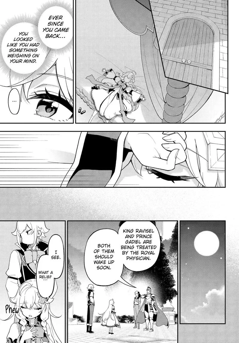 Dad Is a Hero, Mom Is a Spirit, I'm a Reincarnator Chapter 81 page 12