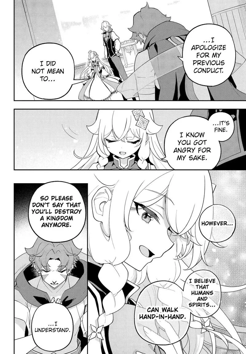Dad Is a Hero, Mom Is a Spirit, I'm a Reincarnator Chapter 81 page 2