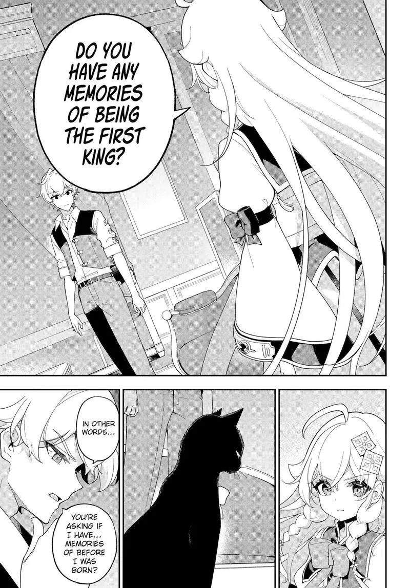 Dad Is a Hero, Mom Is a Spirit, I'm a Reincarnator Chapter 82 page 12