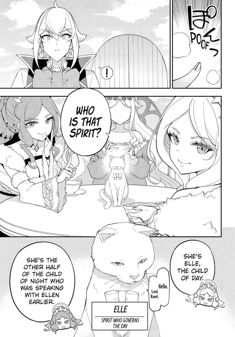 Dad Is a Hero, Mom Is a Spirit, I'm a Reincarnator Chapter 82 page 8