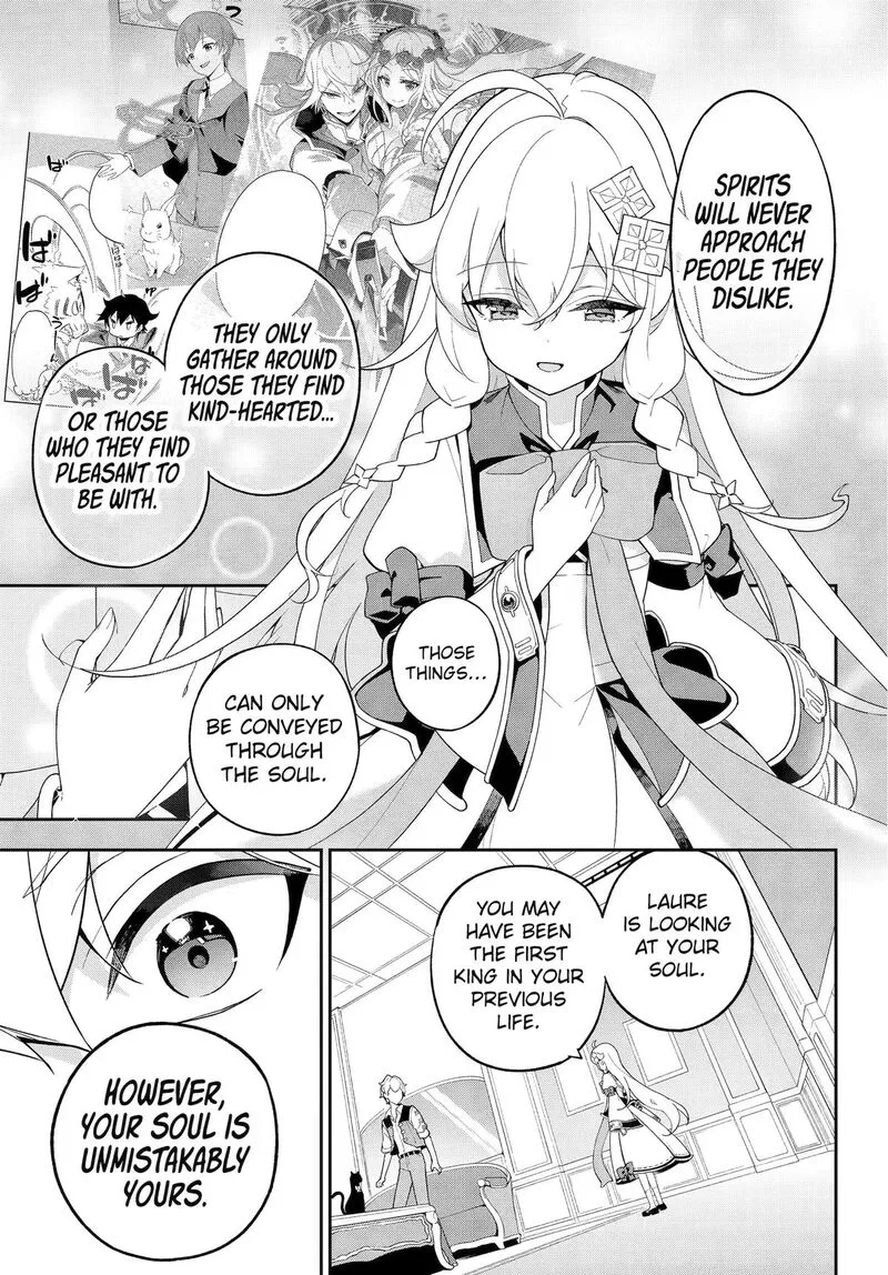 Dad Is a Hero, Mom Is a Spirit, I'm a Reincarnator Chapter 82 page 18