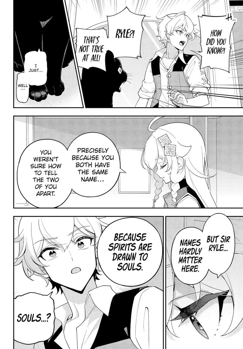 Dad Is a Hero, Mom Is a Spirit, I'm a Reincarnator Chapter 82 page 17