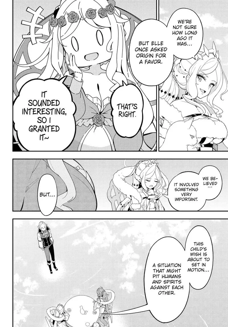 Dad Is a Hero, Mom Is a Spirit, I'm a Reincarnator Chapter 82 page 9