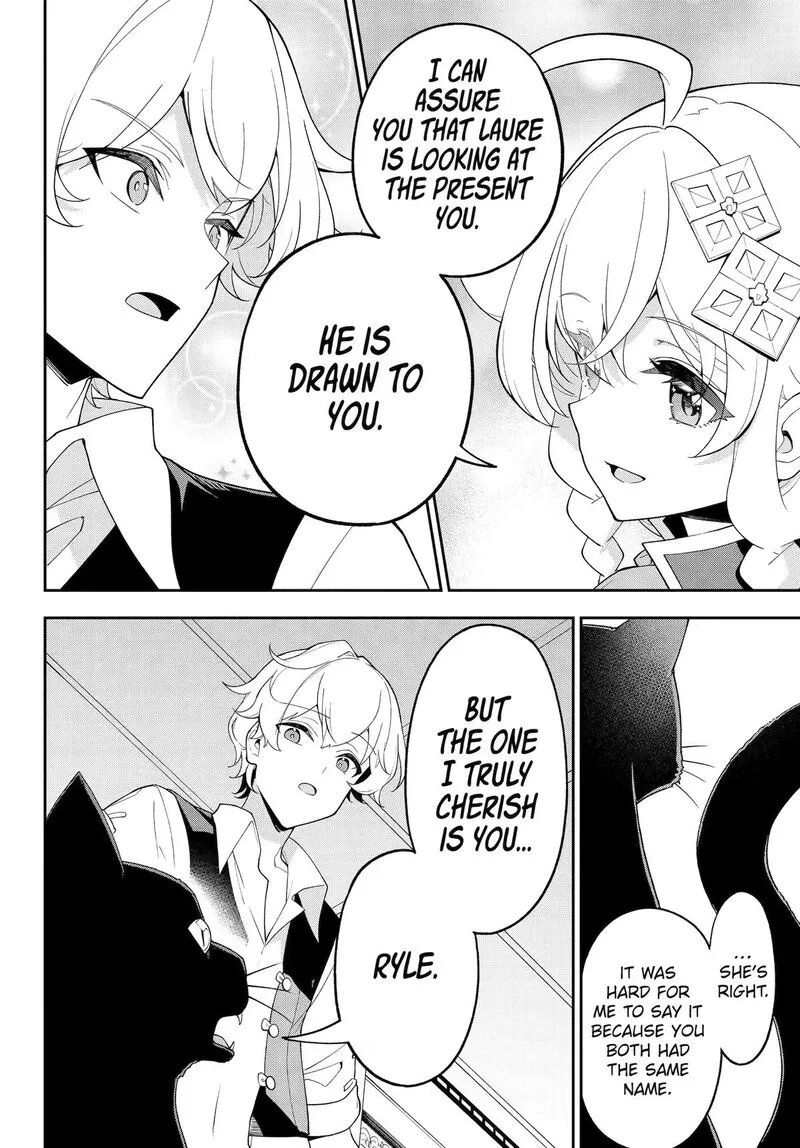 Dad Is a Hero, Mom Is a Spirit, I'm a Reincarnator Chapter 82 page 19