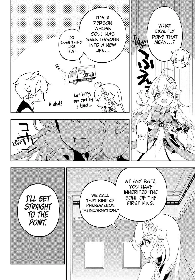 Dad Is a Hero, Mom Is a Spirit, I'm a Reincarnator Chapter 82 page 11