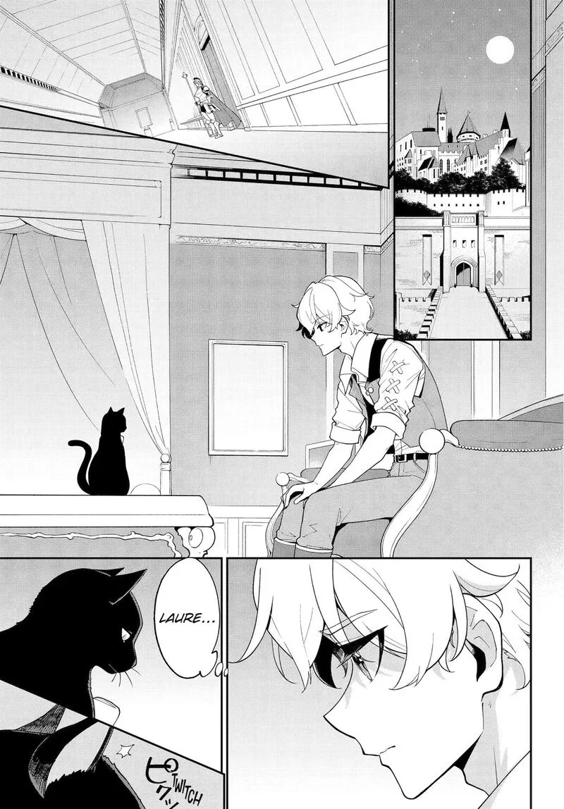 Dad Is a Hero, Mom Is a Spirit, I'm a Reincarnator Chapter 82 page 4