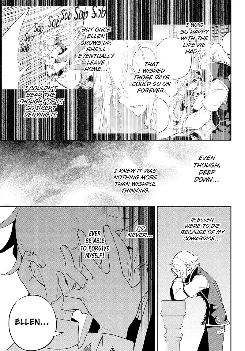Dad Is a Hero, Mom Is a Spirit, I'm a Reincarnator Chapter 83 page 11