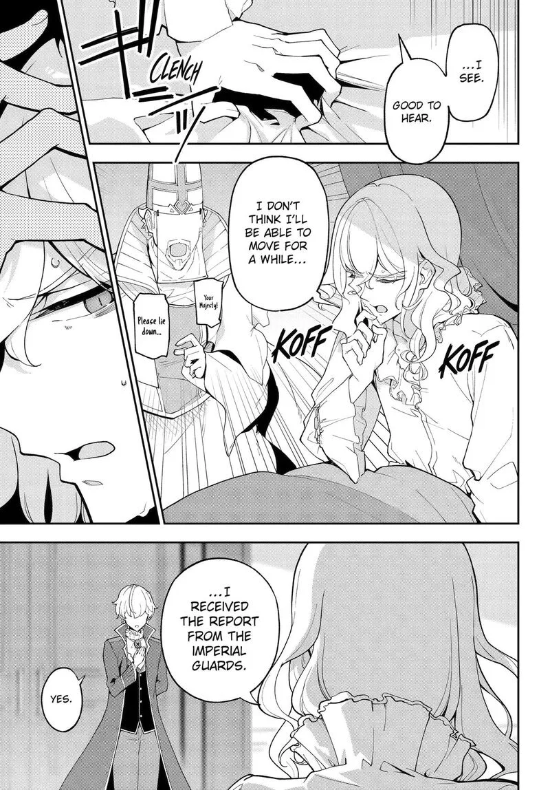 Dad Is a Hero, Mom Is a Spirit, I'm a Reincarnator Chapter 84 page 3