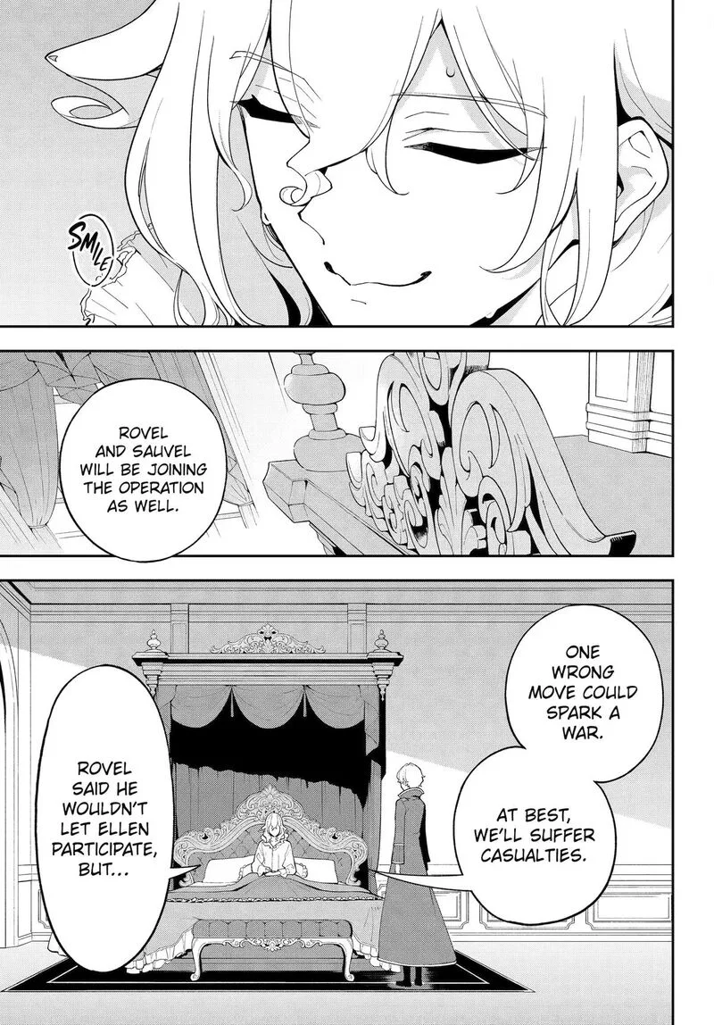 Dad Is a Hero, Mom Is a Spirit, I'm a Reincarnator Chapter 84 page 7
