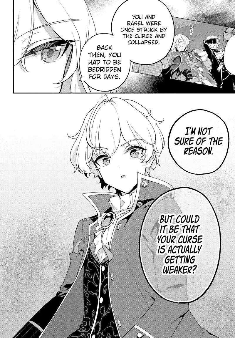 Dad Is a Hero, Mom Is a Spirit, I'm a Reincarnator Chapter 84 page 14