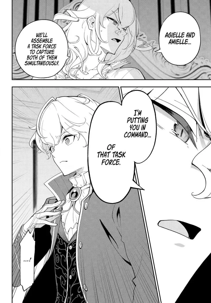 Dad Is a Hero, Mom Is a Spirit, I'm a Reincarnator Chapter 84 page 4