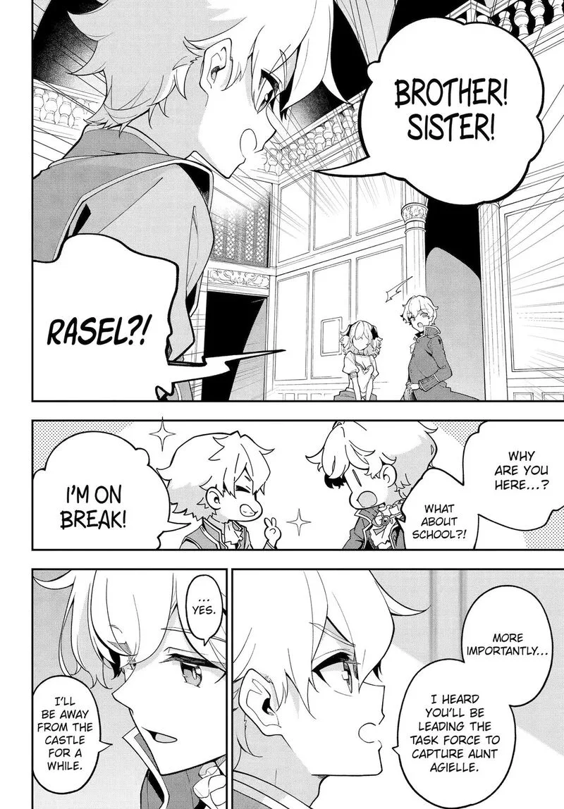 Dad Is a Hero, Mom Is a Spirit, I'm a Reincarnator Chapter 84 page 16