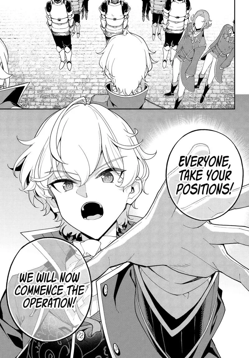 Dad Is a Hero, Mom Is a Spirit, I'm a Reincarnator Chapter 84 page 20