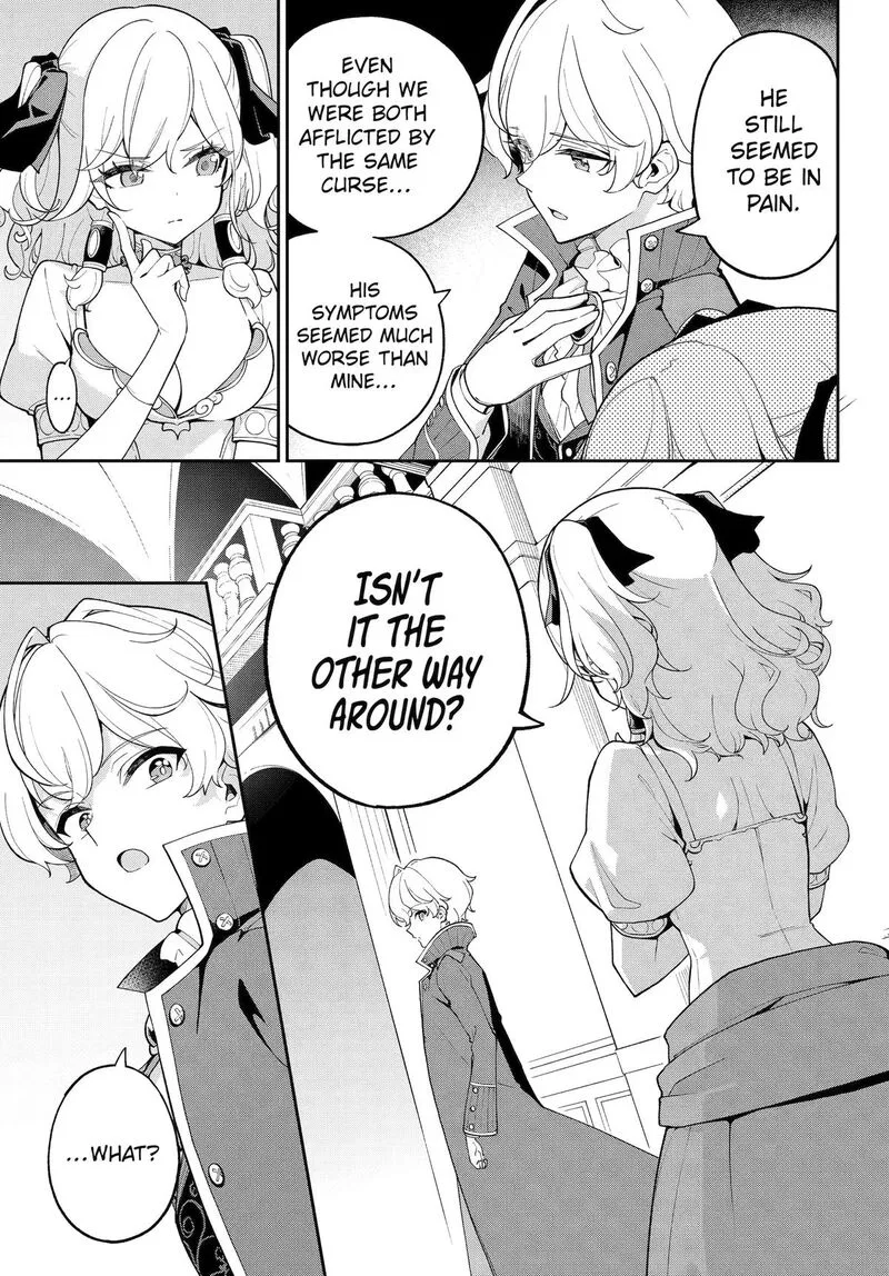 Dad Is a Hero, Mom Is a Spirit, I'm a Reincarnator Chapter 84 page 13