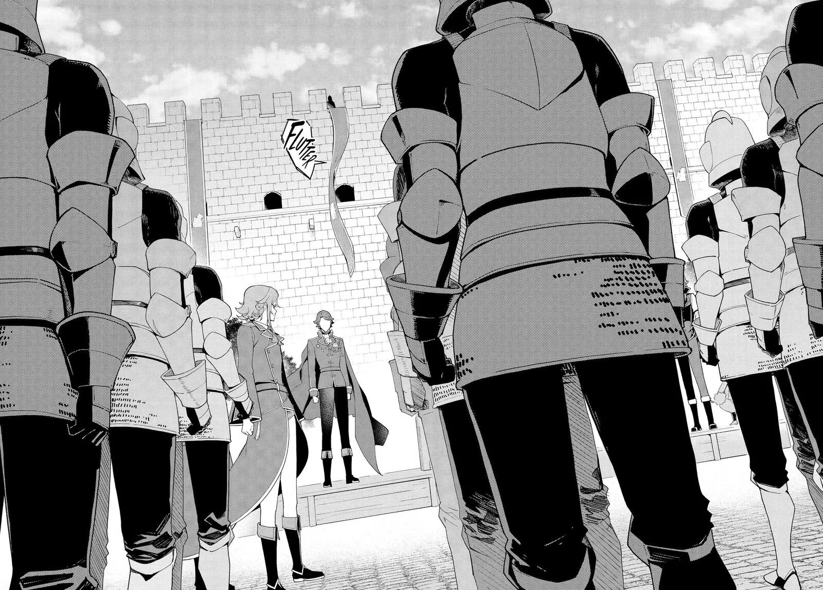 Dad Is a Hero, Mom Is a Spirit, I'm a Reincarnator Chapter 84 page 18