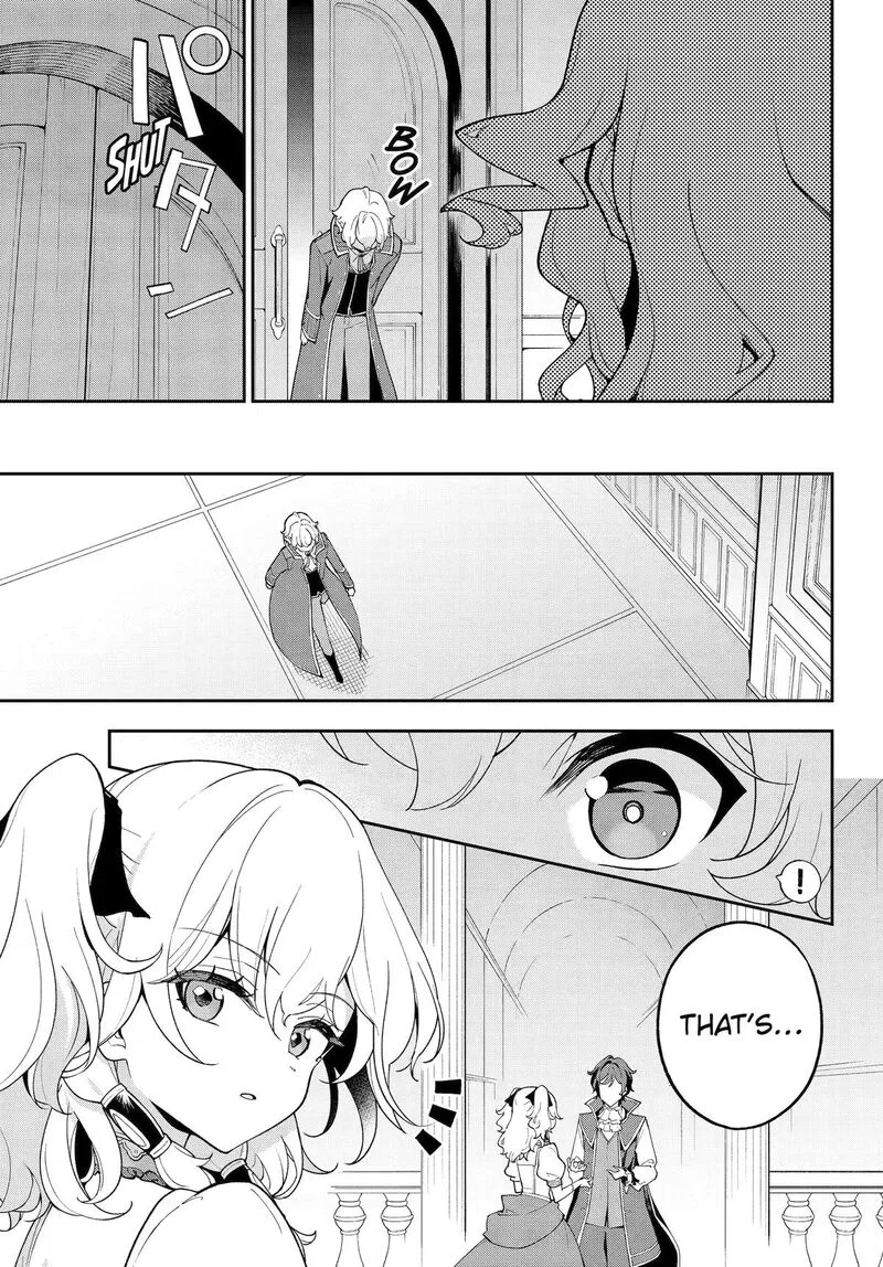 Dad Is a Hero, Mom Is a Spirit, I'm a Reincarnator Chapter 84 page 11