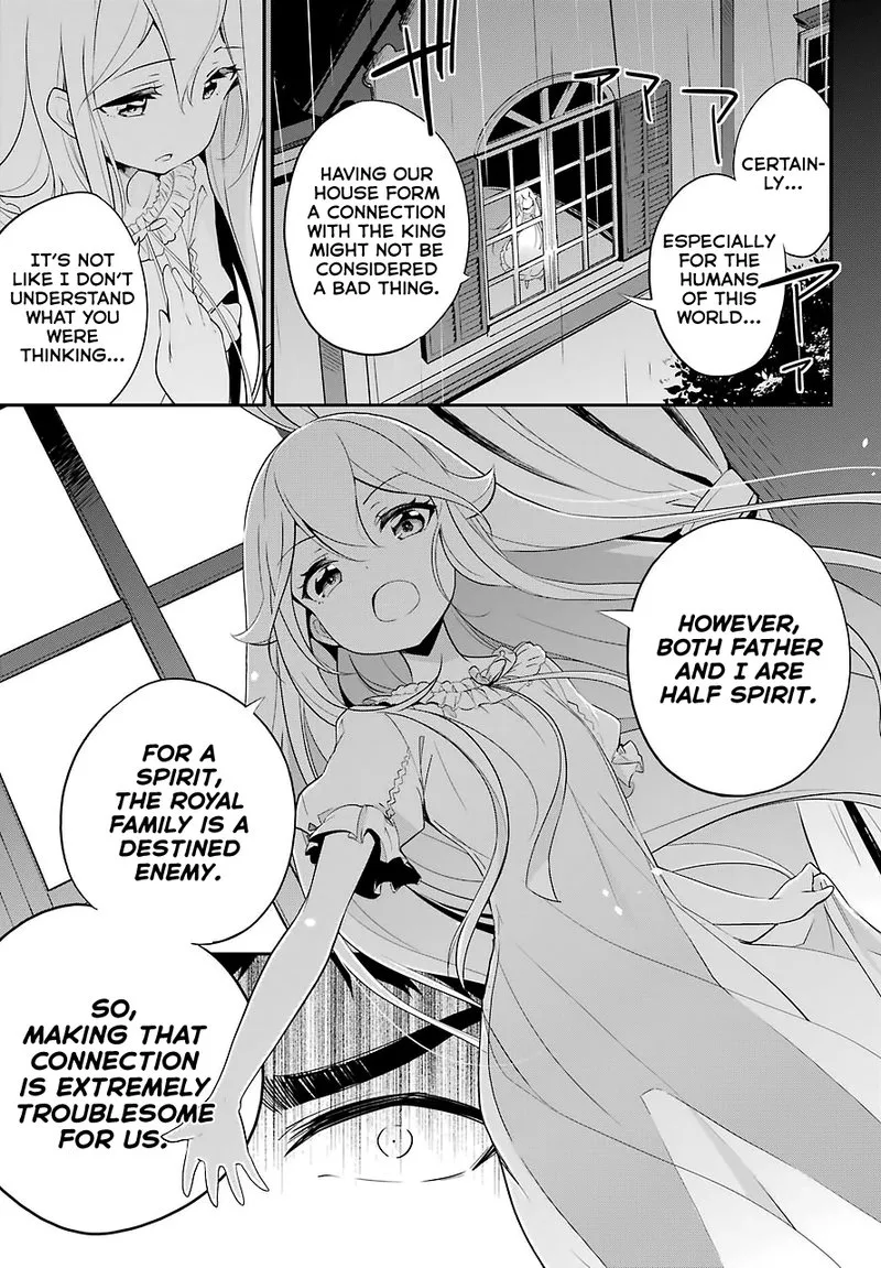 Dad Is a Hero, Mom Is a Spirit, I'm a Reincarnator Chapter 9 page 16