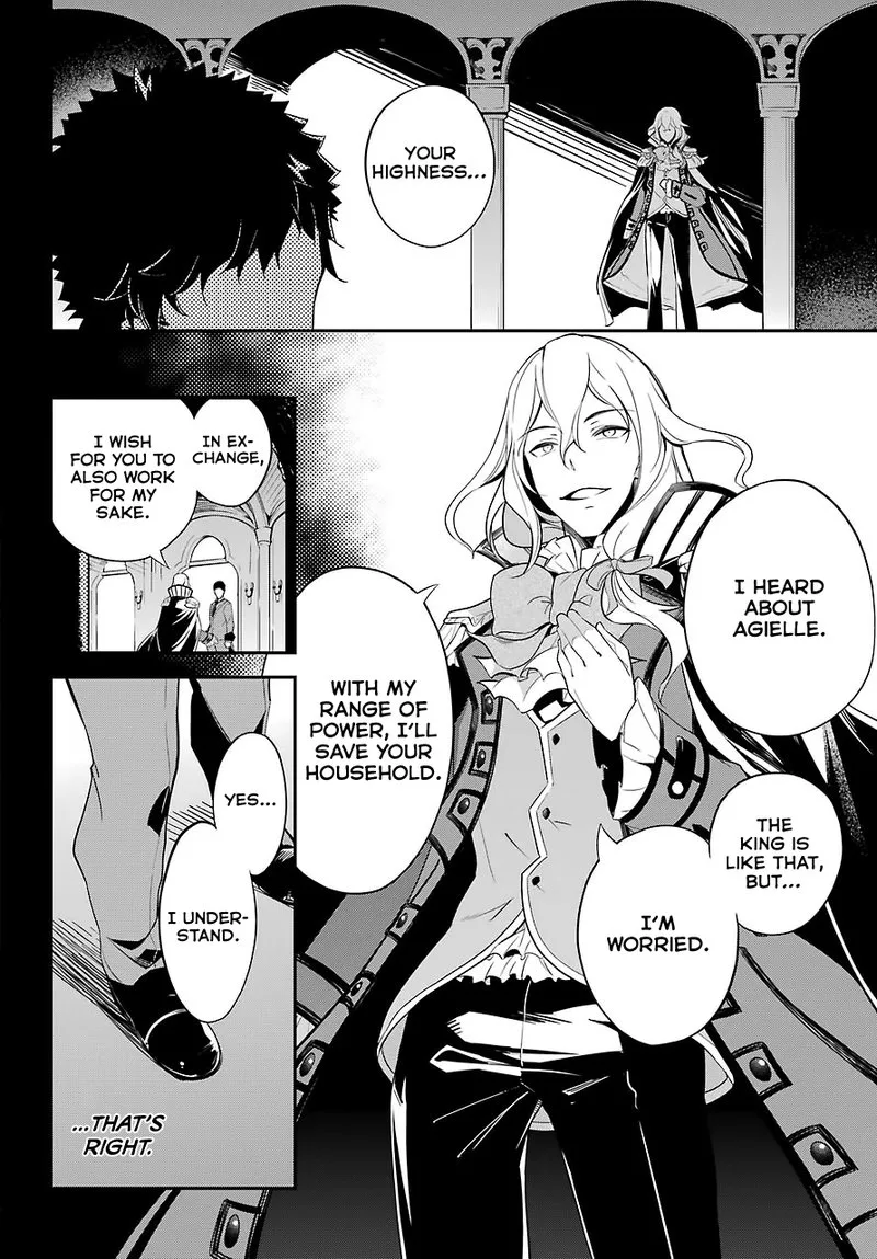 Dad Is a Hero, Mom Is a Spirit, I'm a Reincarnator Chapter 9 page 13