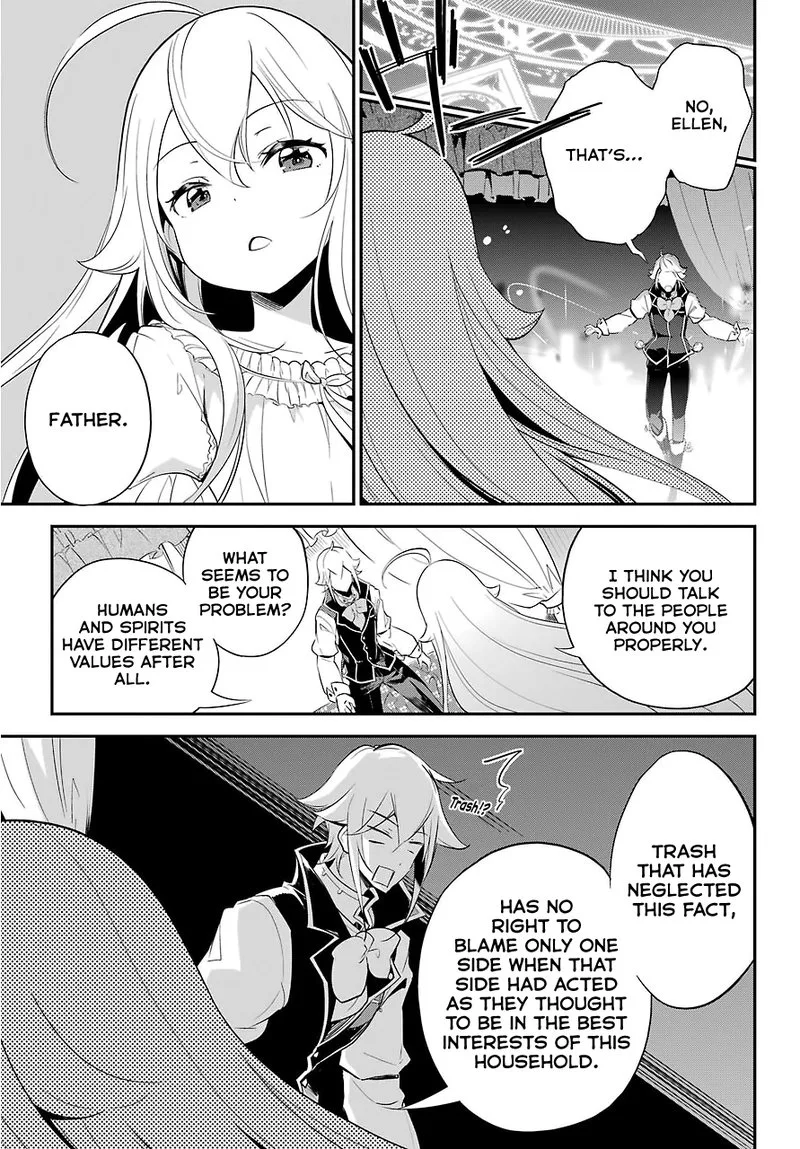 Dad Is a Hero, Mom Is a Spirit, I'm a Reincarnator Chapter 9 page 20