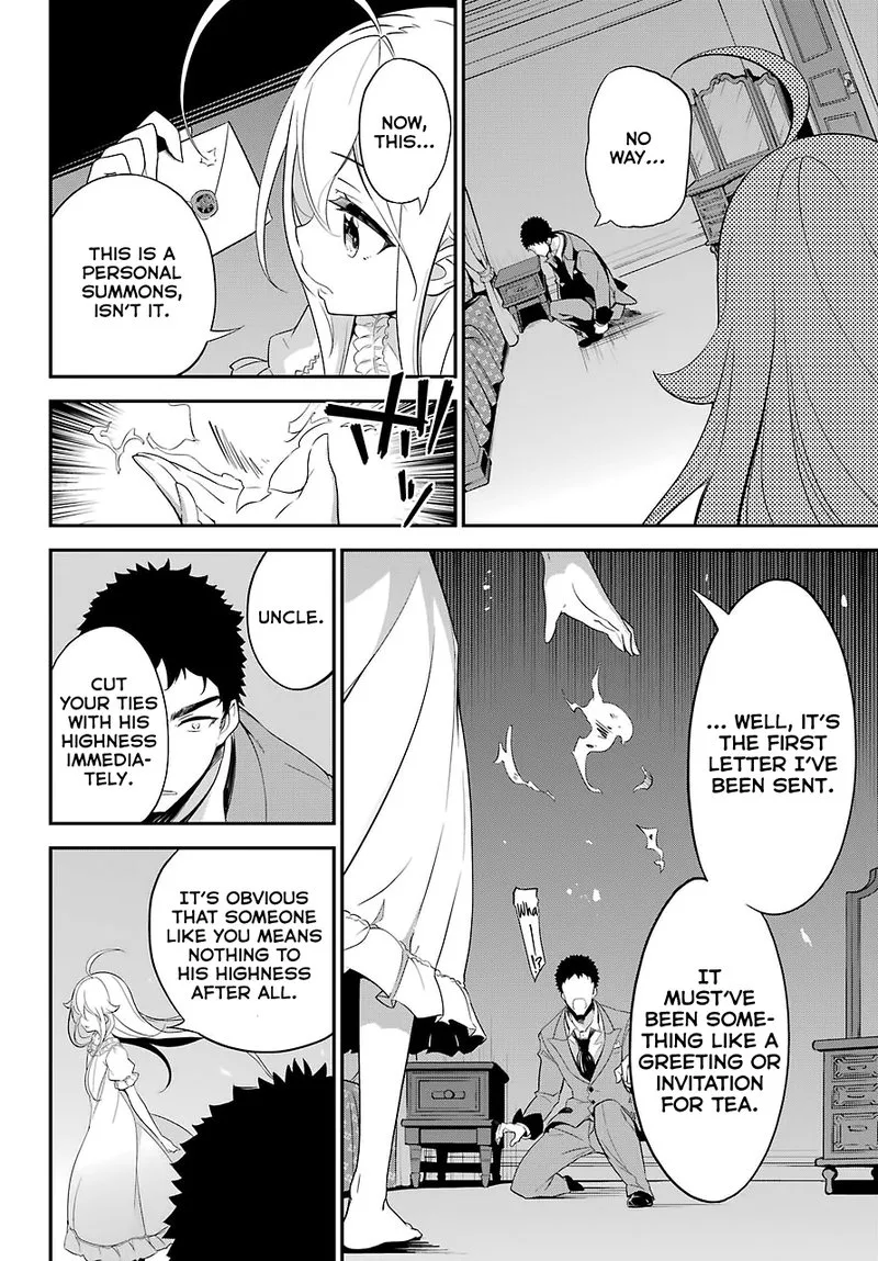Dad Is a Hero, Mom Is a Spirit, I'm a Reincarnator Chapter 9 page 17