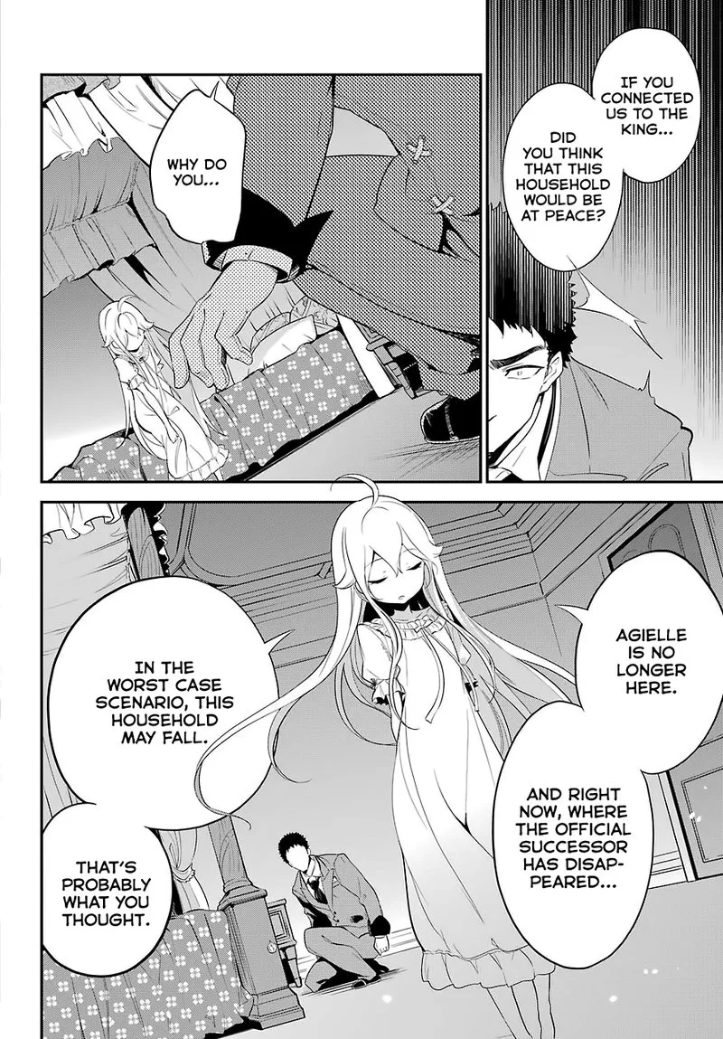 Dad Is a Hero, Mom Is a Spirit, I'm a Reincarnator Chapter 9 page 15