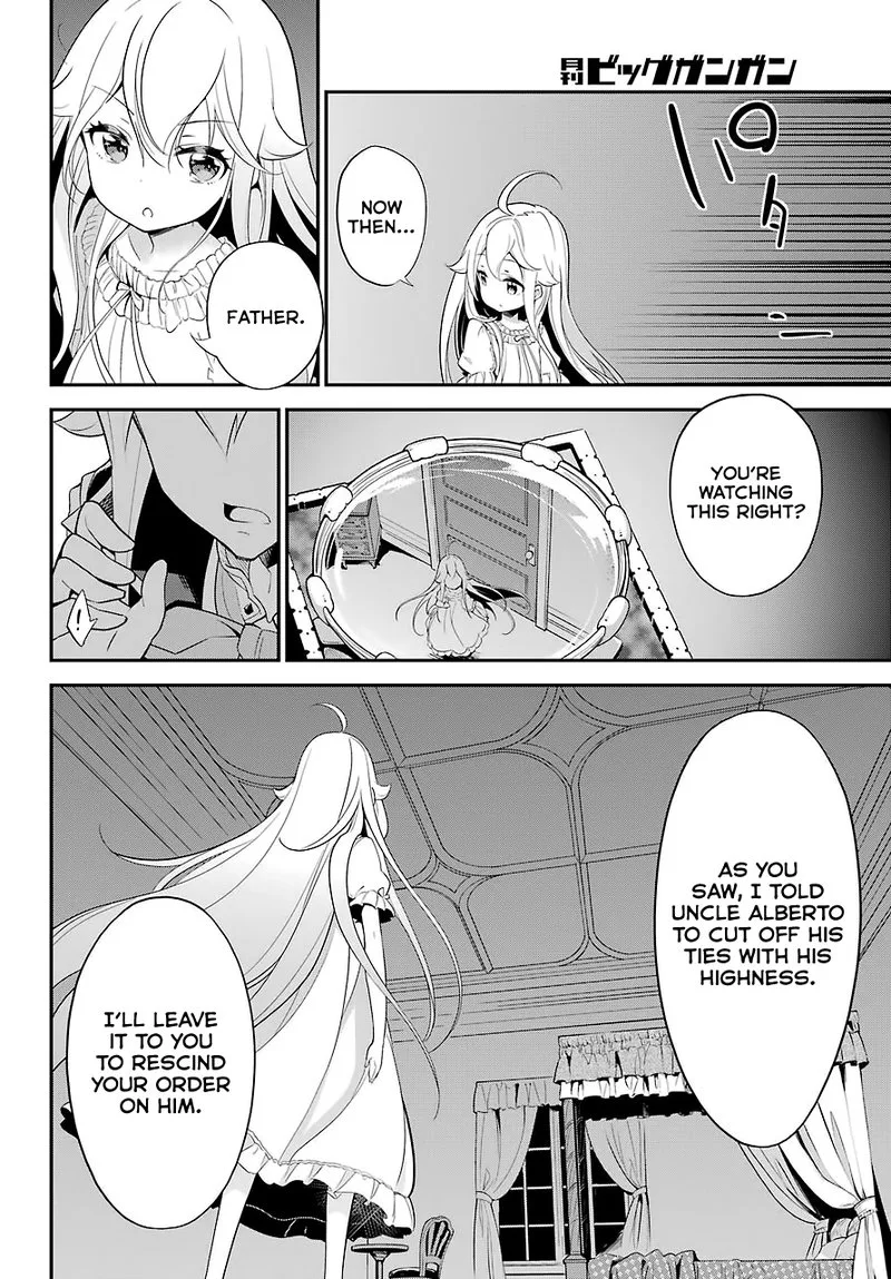 Dad Is a Hero, Mom Is a Spirit, I'm a Reincarnator Chapter 9 page 19