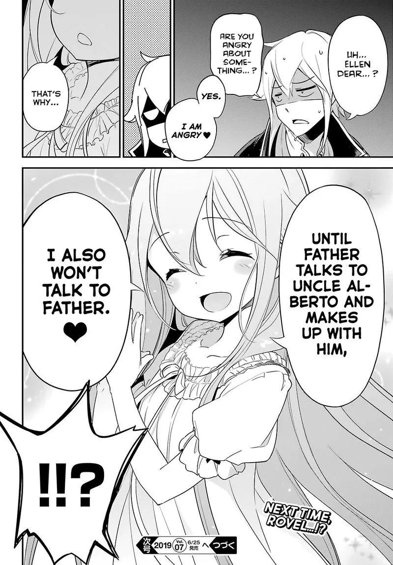 Dad Is a Hero, Mom Is a Spirit, I'm a Reincarnator Chapter 9 page 21