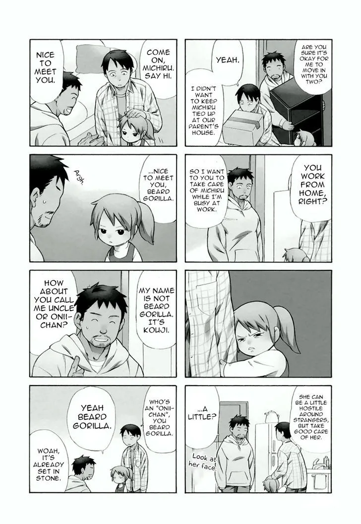 Dad, the Beard Gorilla and I Chapter 1 page 6