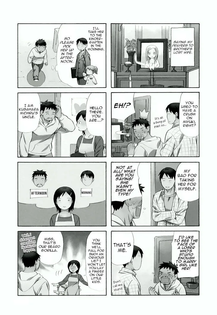 Dad, the Beard Gorilla and I Chapter 1 page 7