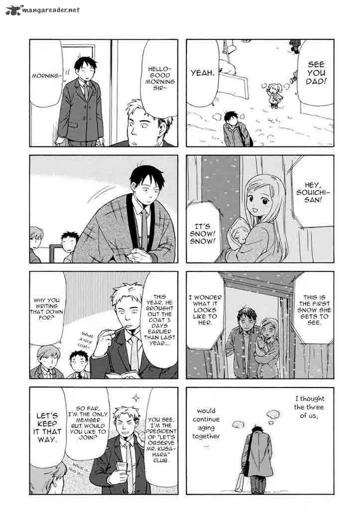 Dad, the Beard Gorilla and I Chapter 10 page 5