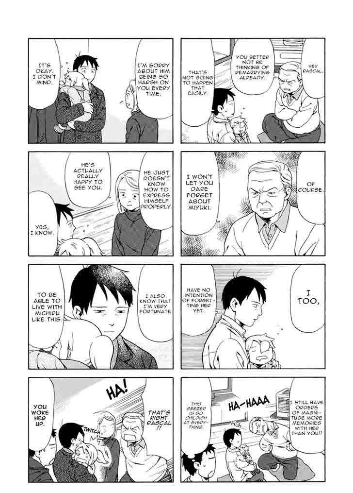 Dad, the Beard Gorilla and I Chapter 11 page 8