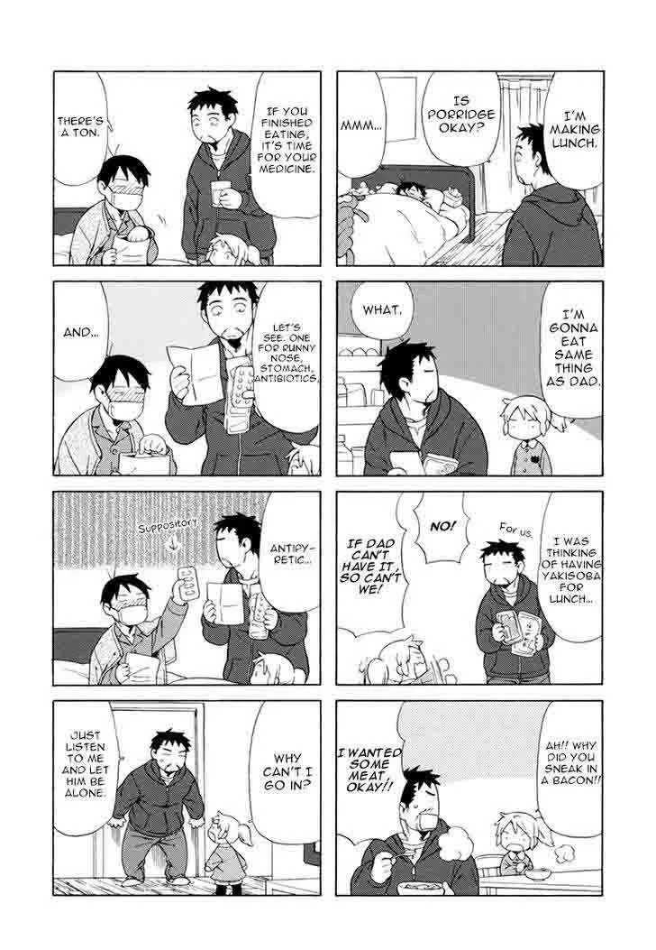Dad, the Beard Gorilla and I Chapter 12 page 5