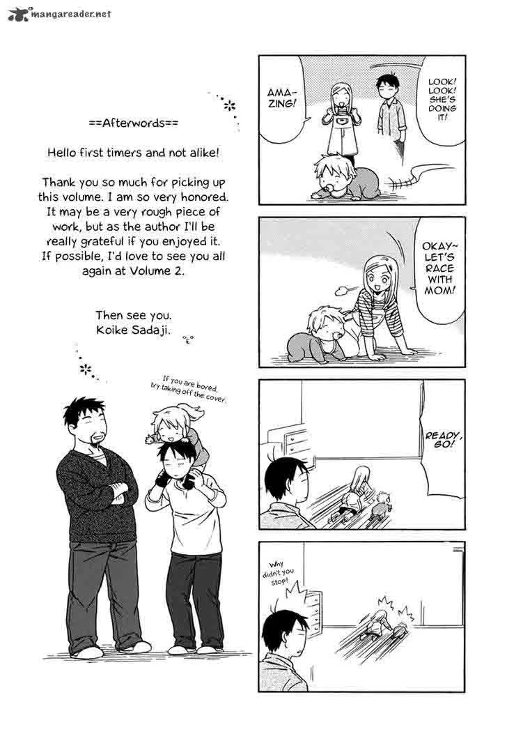 Dad, the Beard Gorilla and I Chapter 15 page 12