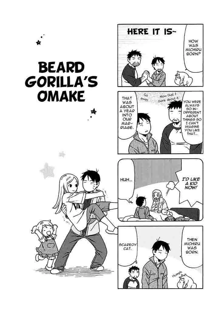 Dad, the Beard Gorilla and I Chapter 15 page 14