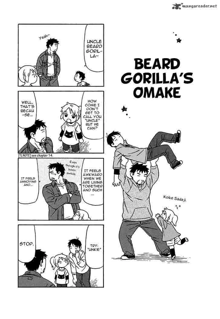 Dad, the Beard Gorilla and I Chapter 15 page 13