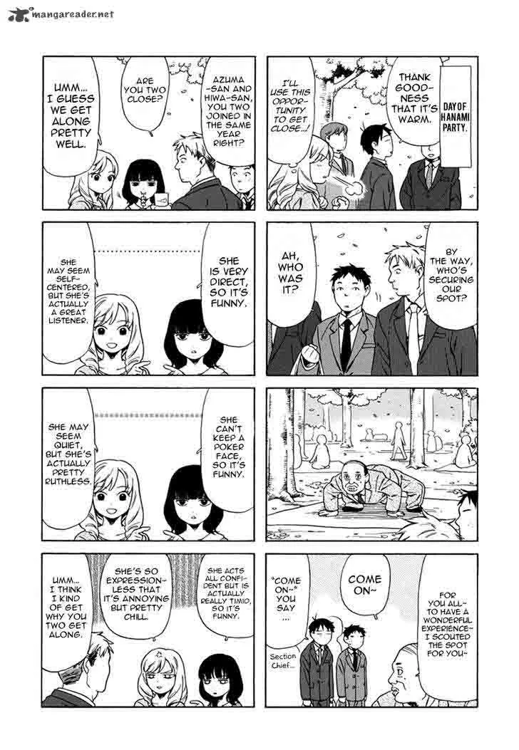 Dad, the Beard Gorilla and I Chapter 15 page 3