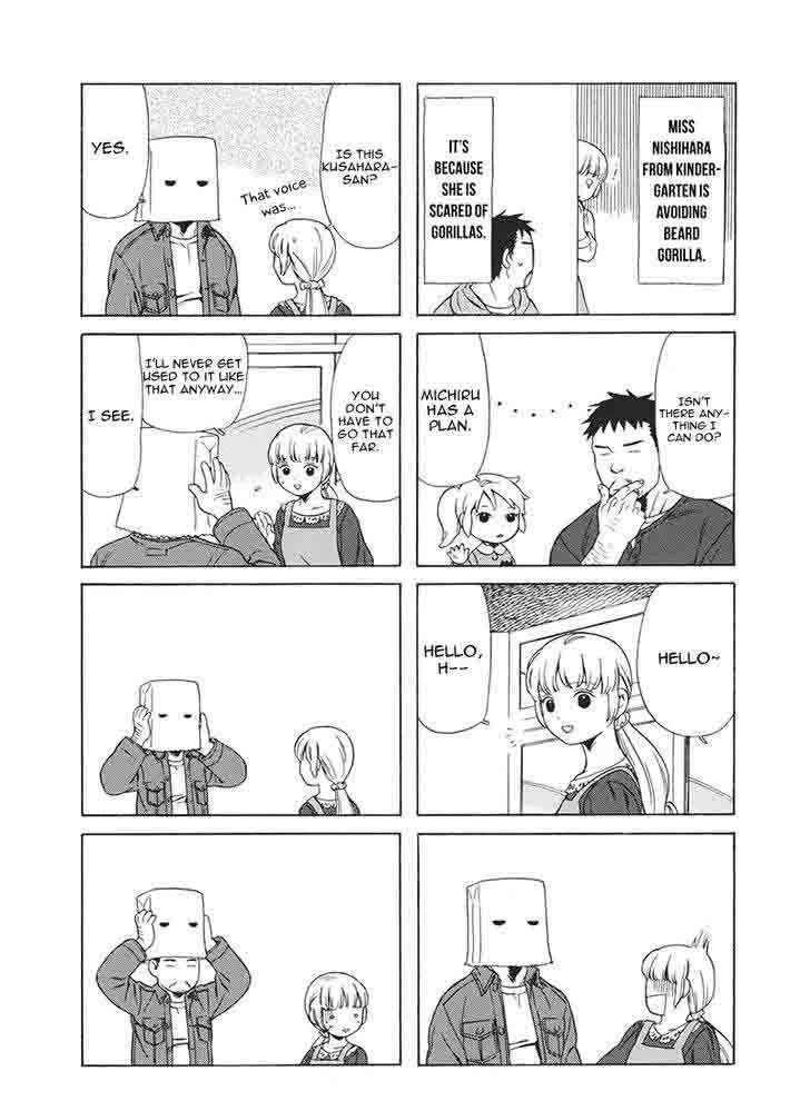 Dad, the Beard Gorilla and I Chapter 16 page 6