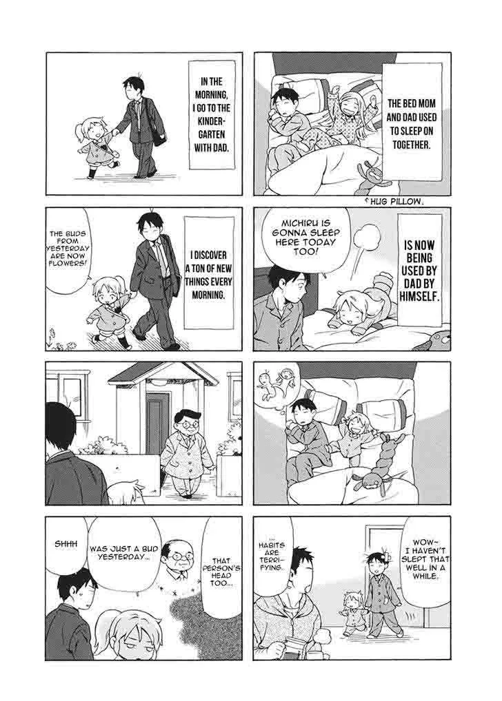Dad, the Beard Gorilla and I Chapter 16 page 5