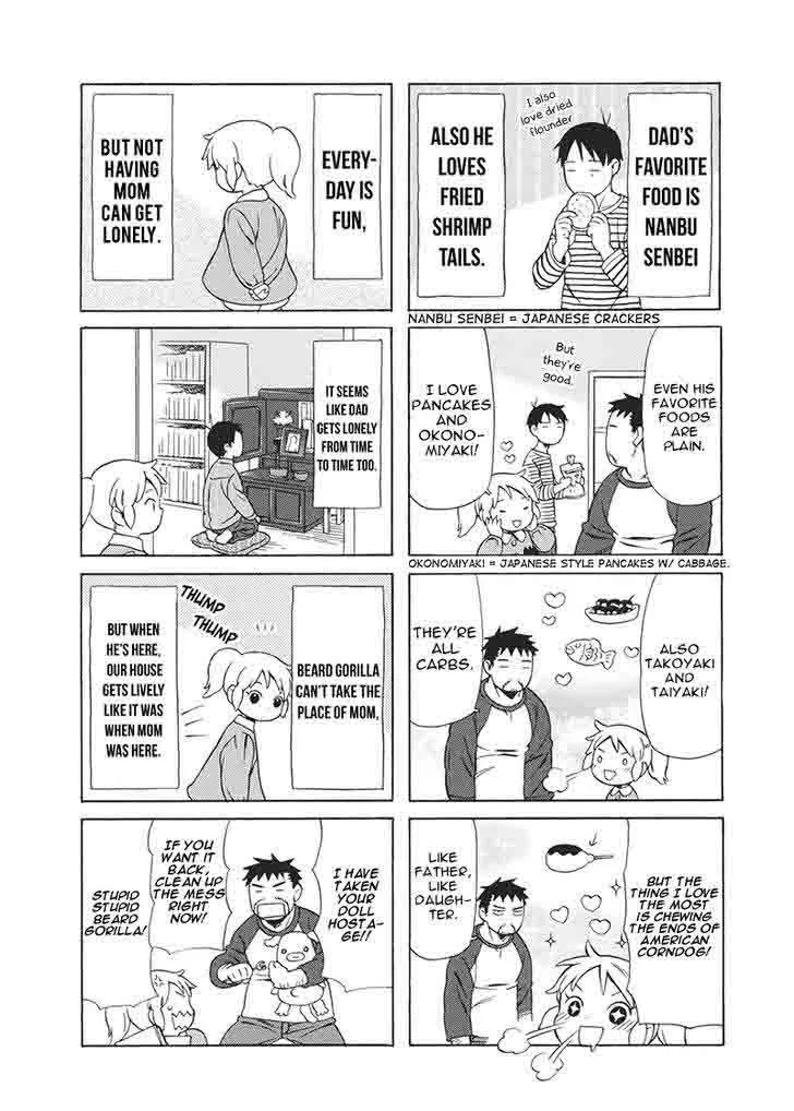 Dad, the Beard Gorilla and I Chapter 16 page 8