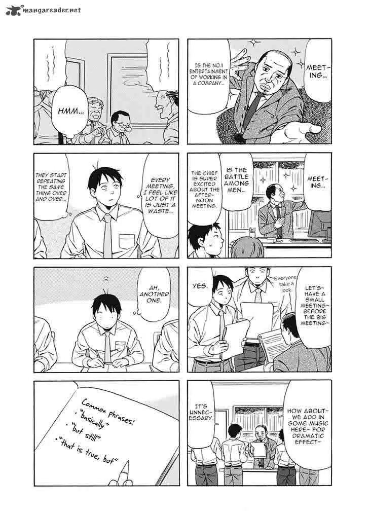 Dad, the Beard Gorilla and I Chapter 19 page 4