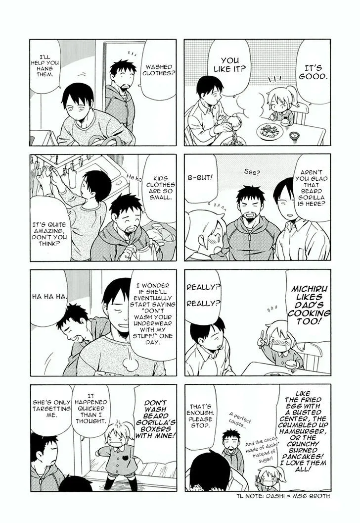 Dad, the Beard Gorilla and I Chapter 2 page 5